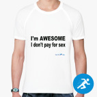 Мужская спортивная футболка