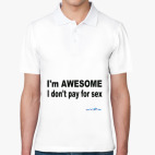 Мужская рубашка поло