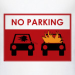 Парковка запрещена