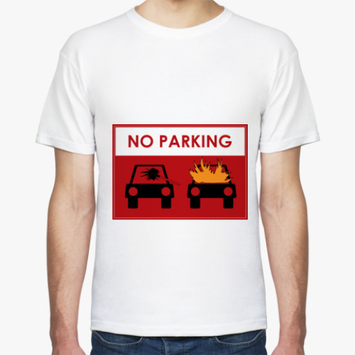 Футболка с принтом Парковка запрещена