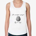 Женская майка