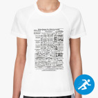 Женская спортивная футболка