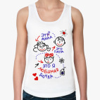 Женская майка