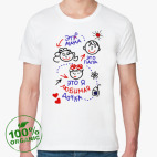 Мужская футболка органик