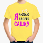 Детская футболка