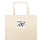 Большая сумка шоппер