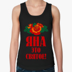 Женская майка