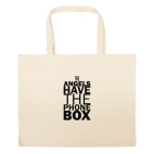 Большая сумка шоппер