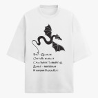 Футболка оверсайз