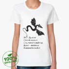 Женская футболка органик