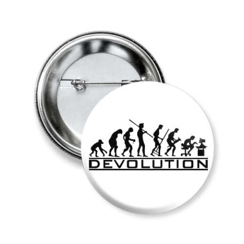 Значок 50мм с принтом Регресс