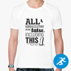 Мужская спортивная футболка