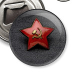 Орден