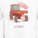 Трактор Т16 (Шассик)