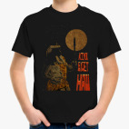 Детская футболка