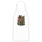 Кухонный фартук