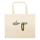 Большая сумка шоппер