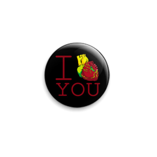 Значок 25мм I Love You