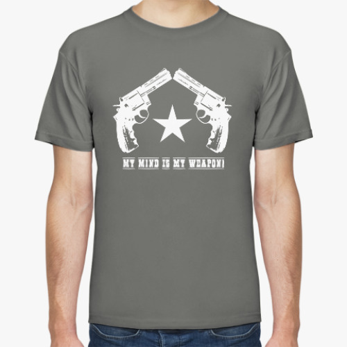 Футболка с принтом МОЙ МОЗГ МОЁ ОРУЖИЕ