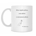 Кот шредингера