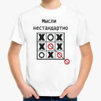 Детская футболка