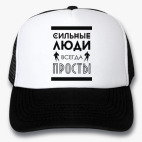 Кепки Trucker
