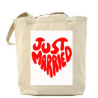 just married