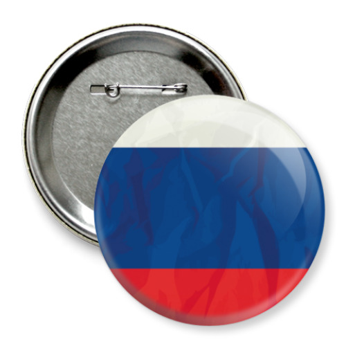 Значок 75мм с принтом  Флаг России