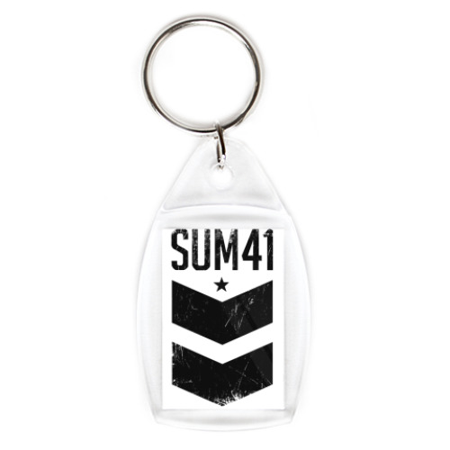 Брелок с принтом Sum 41