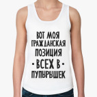 Женская майка