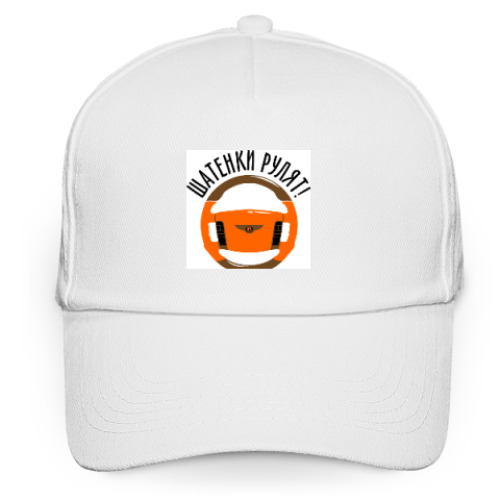 Кепка бейсболка с принтом Шатенки рулят на Bentley!