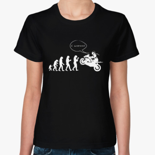 Женская футболка с принтом Байкергёл