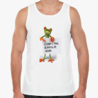 frog