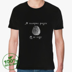 Мужская футболка органик