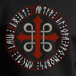 Святой Олаф (руны)