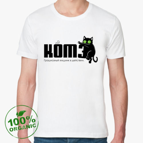 Футболка из органик-хлопка с принтом Котэ