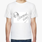 Мужская футболка