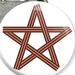 День победы Георгиевская лента звезда