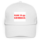 Made in Georgia