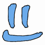 Чистая улыбка