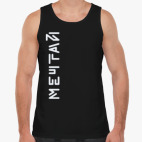 Мужская майка