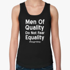 Do Not Fear Equality