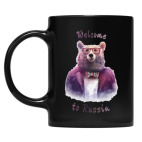 Кружка цветная UV-DTF