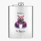 Фляжка стальная