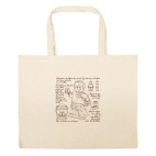 Большая сумка шоппер