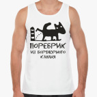 Мужская майка