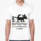 Мужская рубашка поло