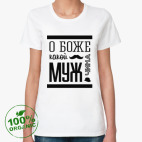 Женская футболка органик