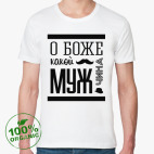 Мужская футболка органик