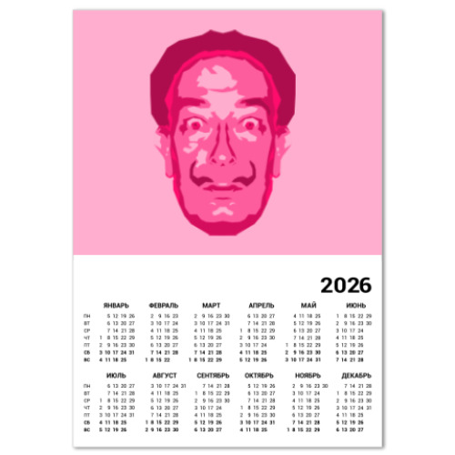 Календарь с принтом Сальвадор Дали